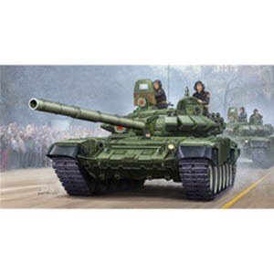 135 Russia T-72 Mod 1989 MBT Cast Turret.jpg
